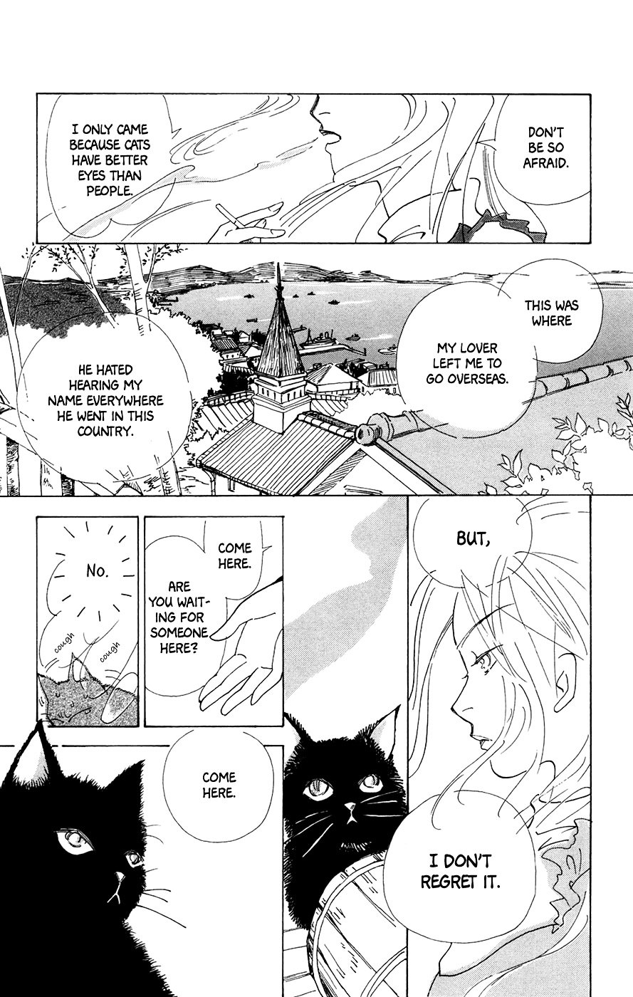 Minato Machi Neko Machi - Vol.1 Chapter 1 : Port Town Cat Town