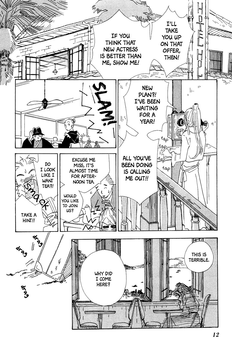 Minato Machi Neko Machi - Vol.1 Chapter 1 : Port Town Cat Town