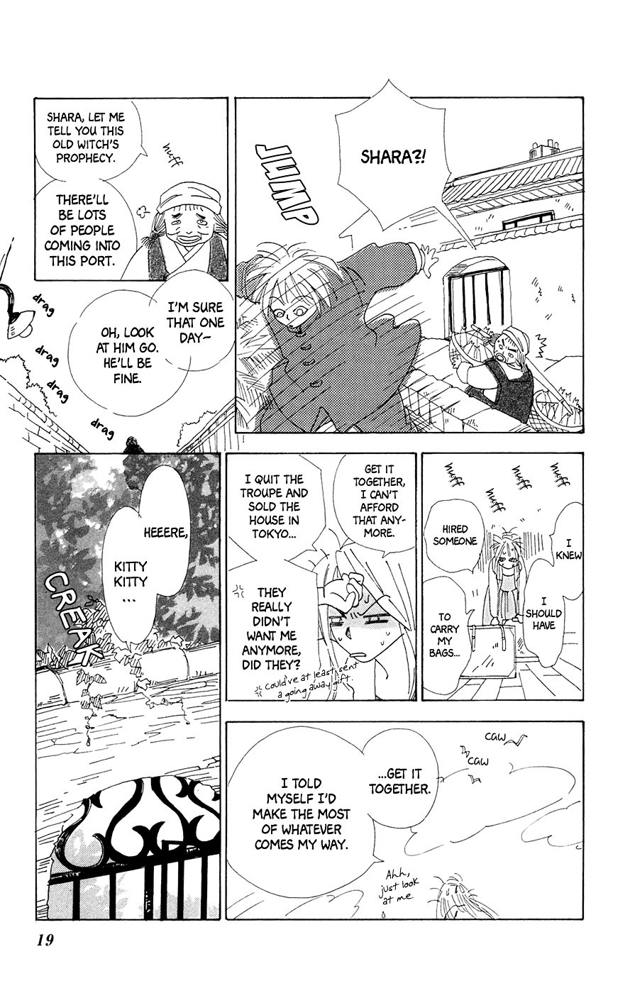 Minato Machi Neko Machi - Vol.1 Chapter 1 : Port Town Cat Town