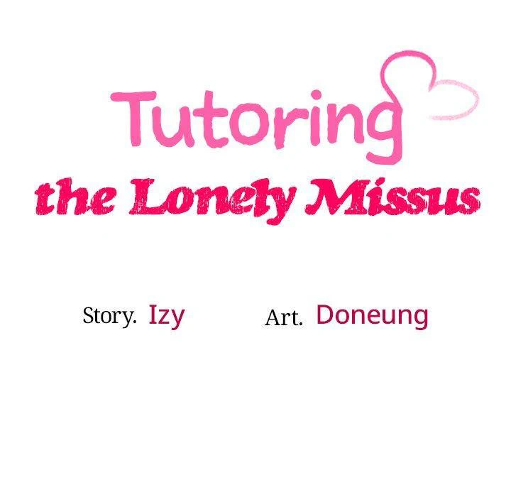 Tutoring The Lonely Missus - Chapter 10