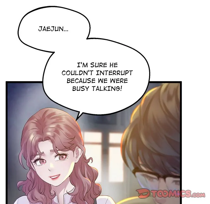 Tutoring The Lonely Missus - Chapter 11