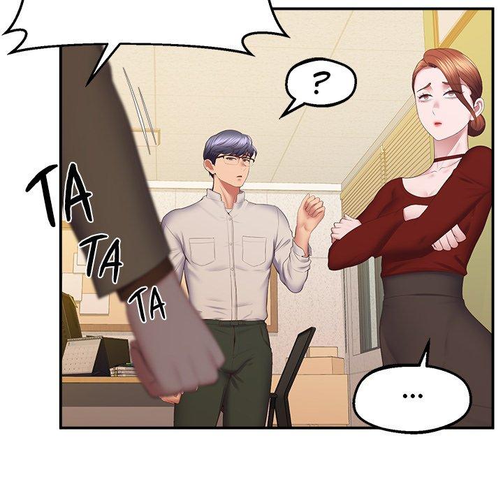 Tutoring The Lonely Missus - Chapter 23