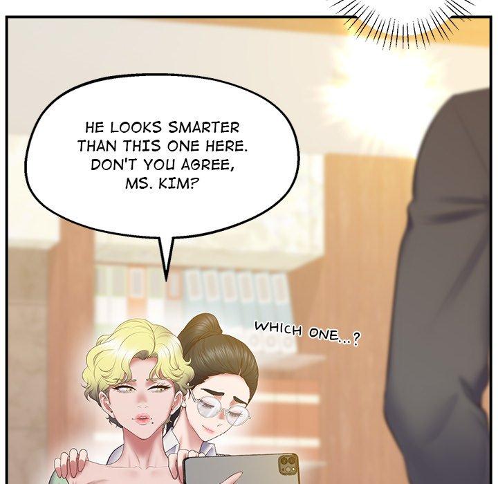 Tutoring The Lonely Missus - Chapter 23