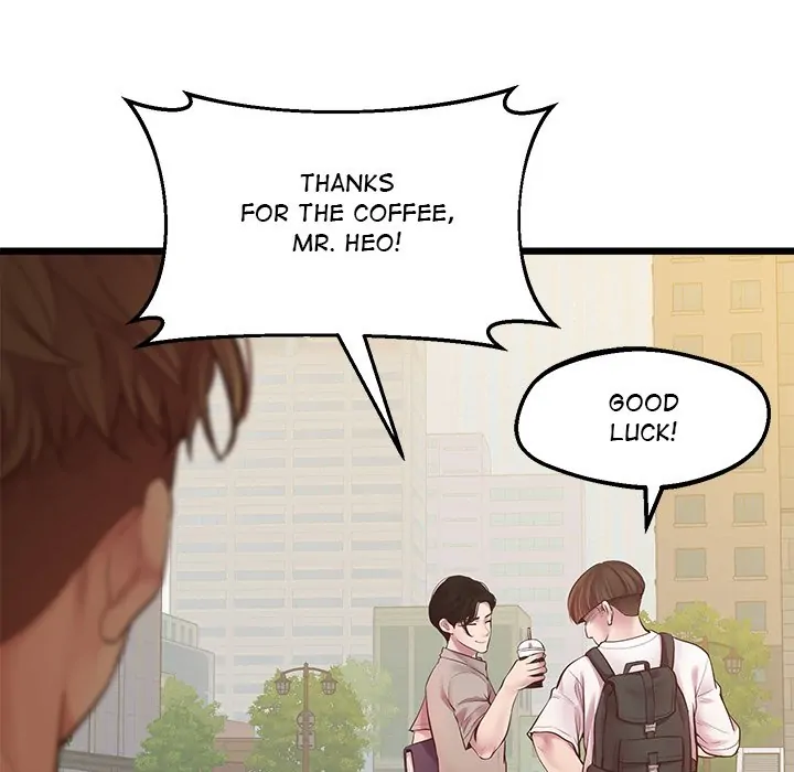 Tutoring The Lonely Missus - Chapter 6