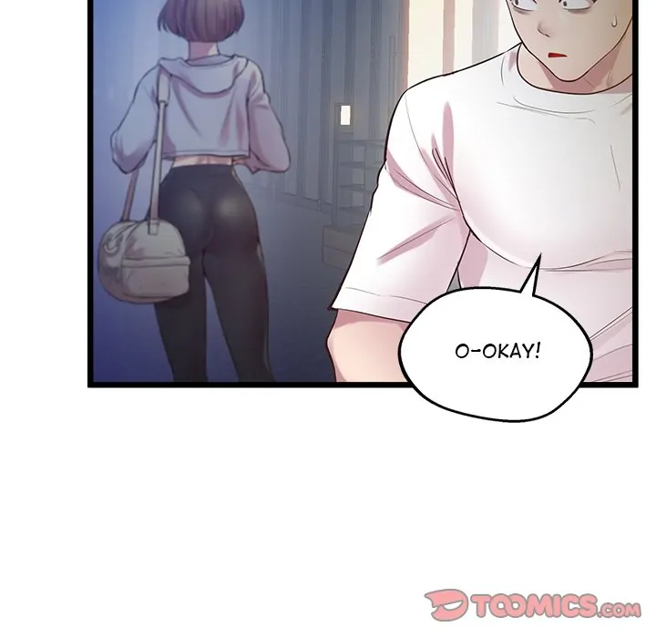 Tutoring The Lonely Missus - Chapter 8