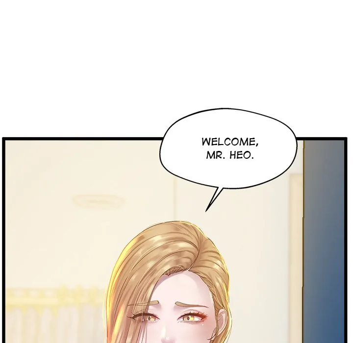 Tutoring The Lonely Missus - Chapter 8