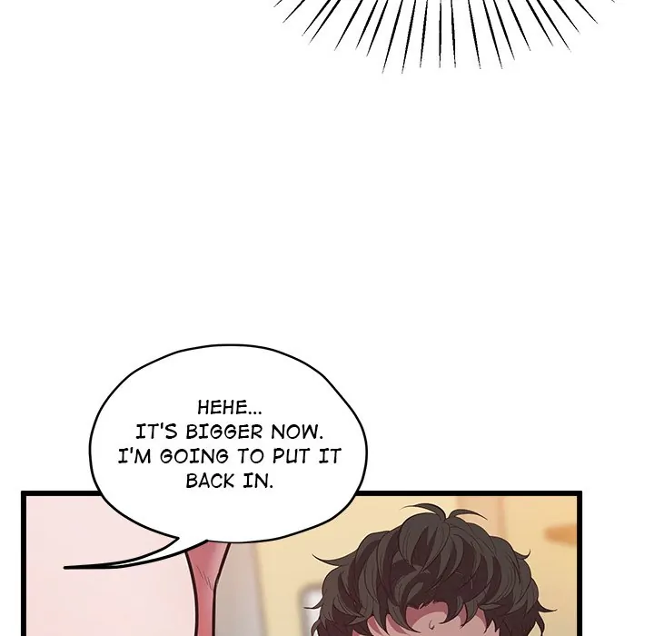 Tutoring The Lonely Missus - Chapter 4