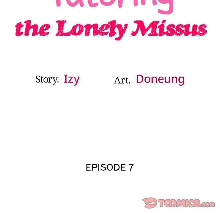 Tutoring The Lonely Missus - Chapter 7