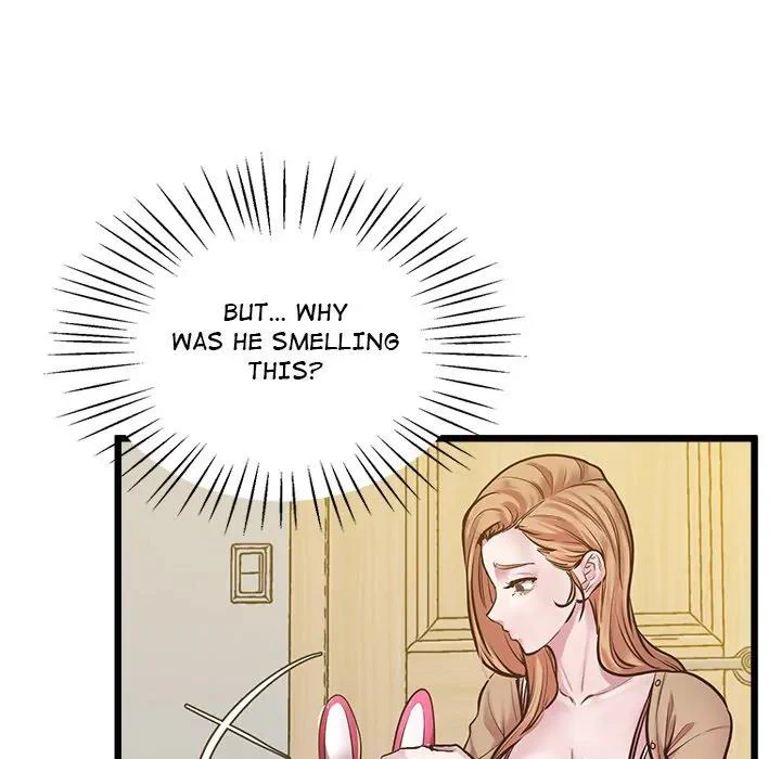 Tutoring The Lonely Missus - Chapter 7