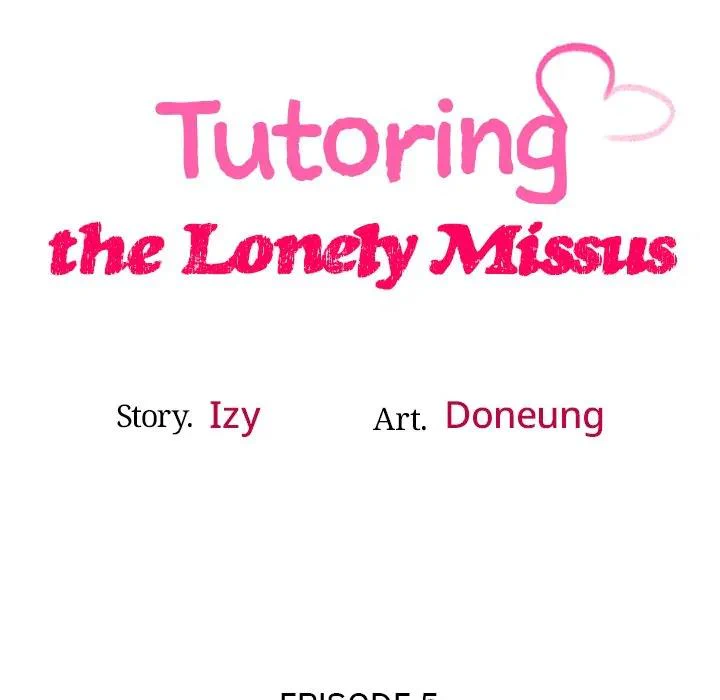 Tutoring The Lonely Missus - Chapter 5