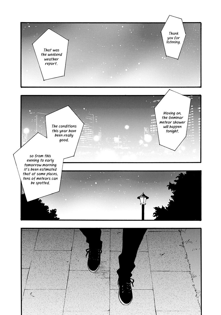 Hoshi Dake Ga Shitteru - Vol.1 Chapter 1