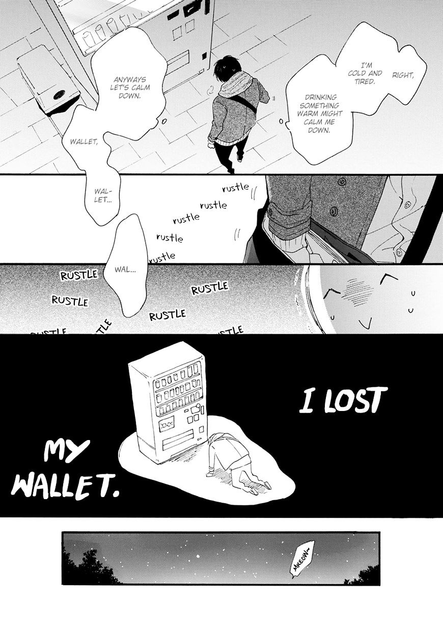 Hoshi Dake Ga Shitteru - Vol.1 Chapter 1