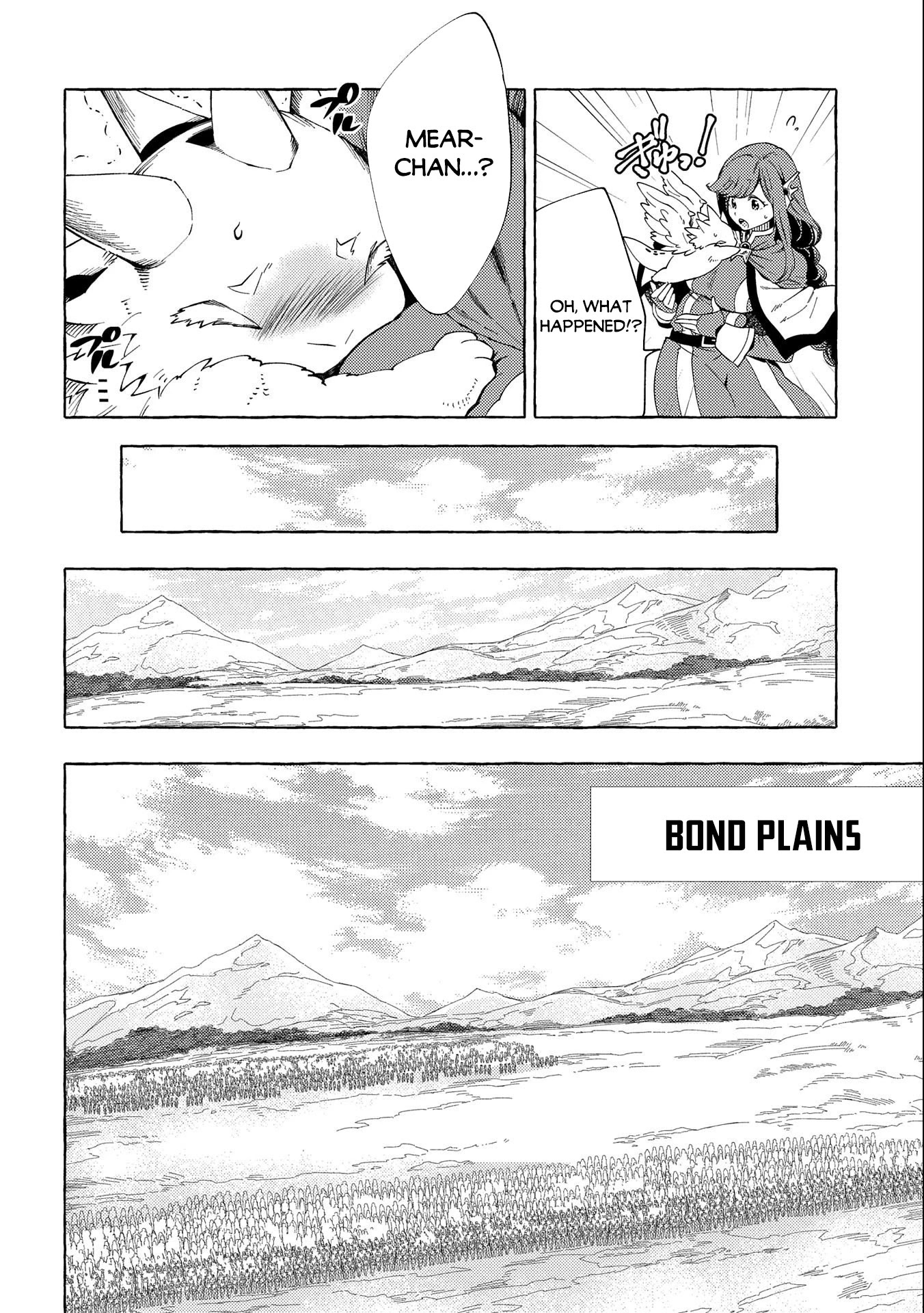 Sono Mono. Nochi Ni... (Shinichirou Nariie) - Chapter 26.1