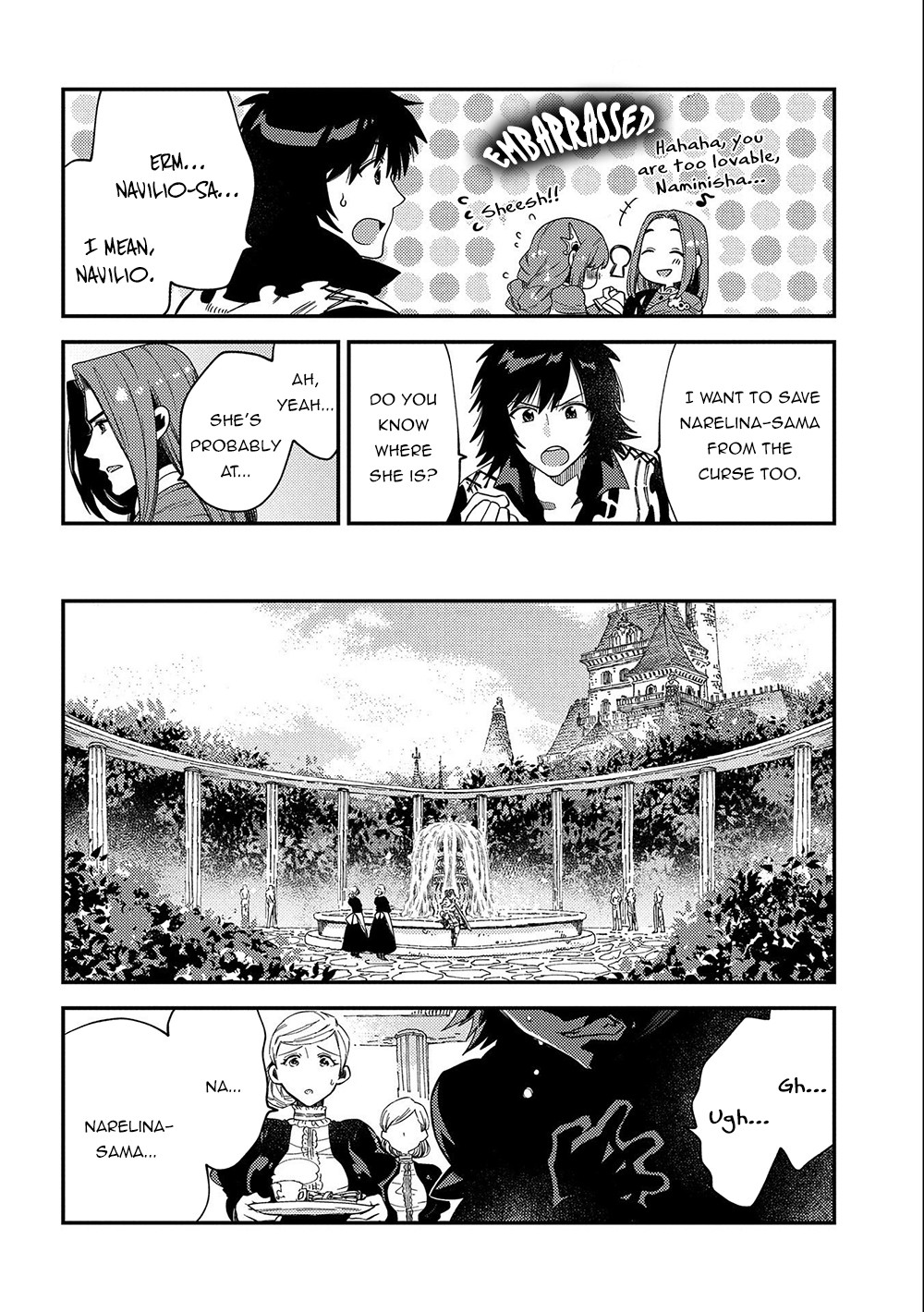 Sono Mono. Nochi Ni... (Shinichirou Nariie) - Chapter 20