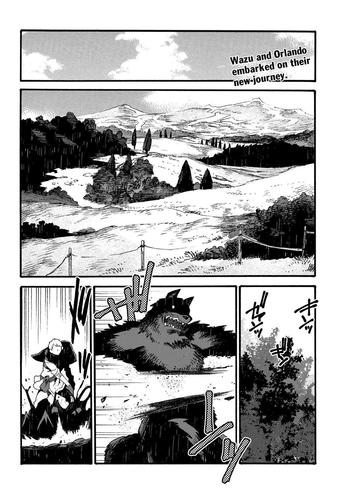 Sono Mono. Nochi Ni... (Shinichirou Nariie) - Chapter 17.1