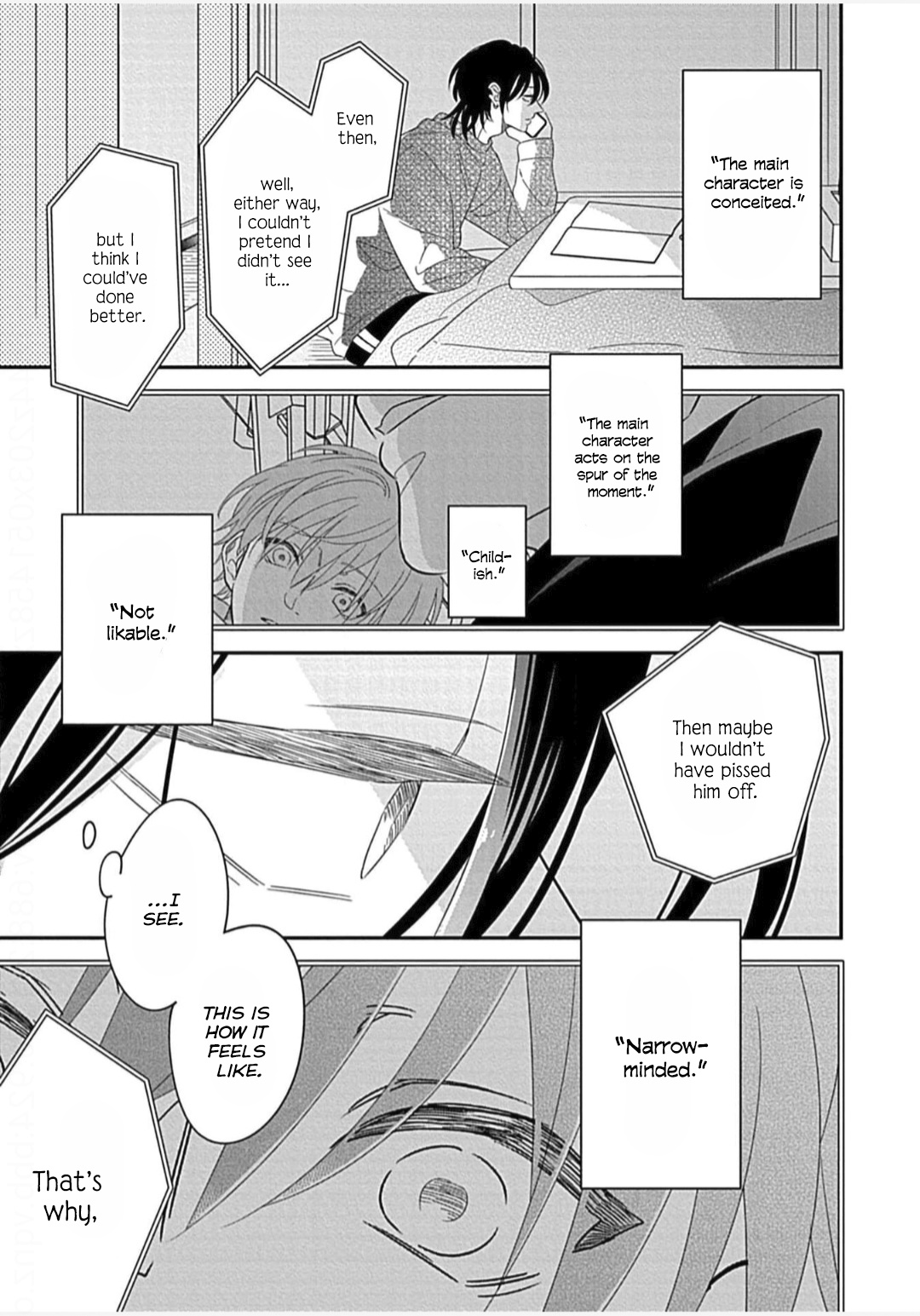 Kimi Ni Furu Kotonoha Wa - Chapter 3