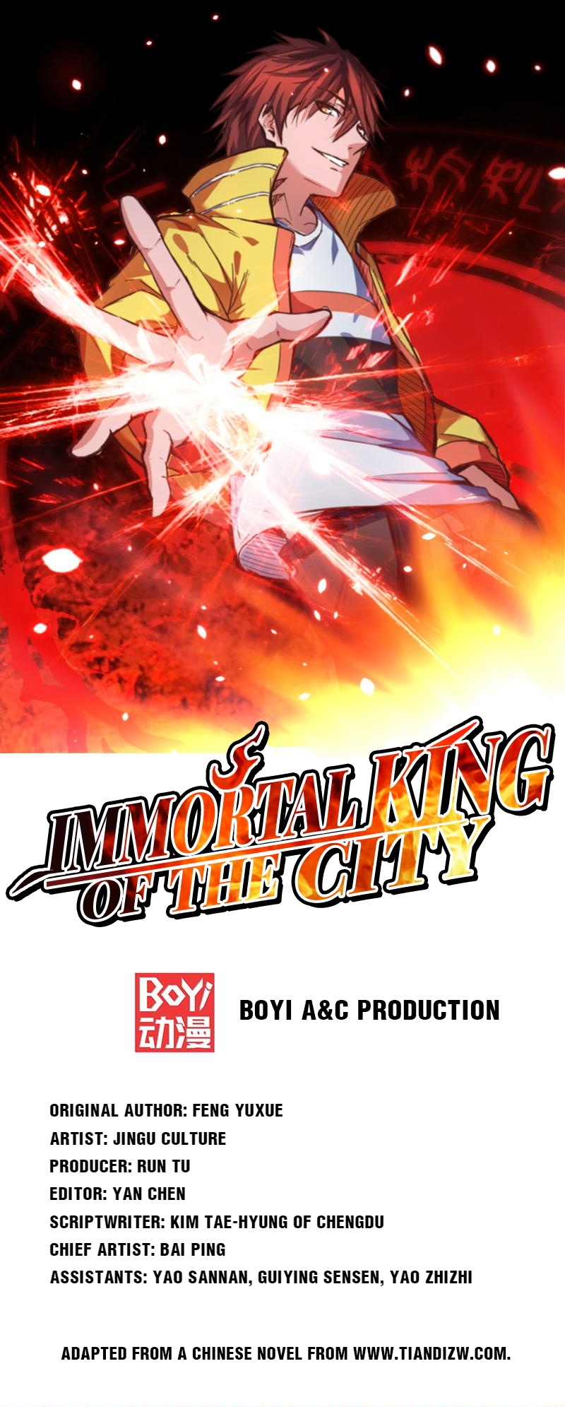 Immortal King Of The City - Chapter 8: The First Spirit Thread