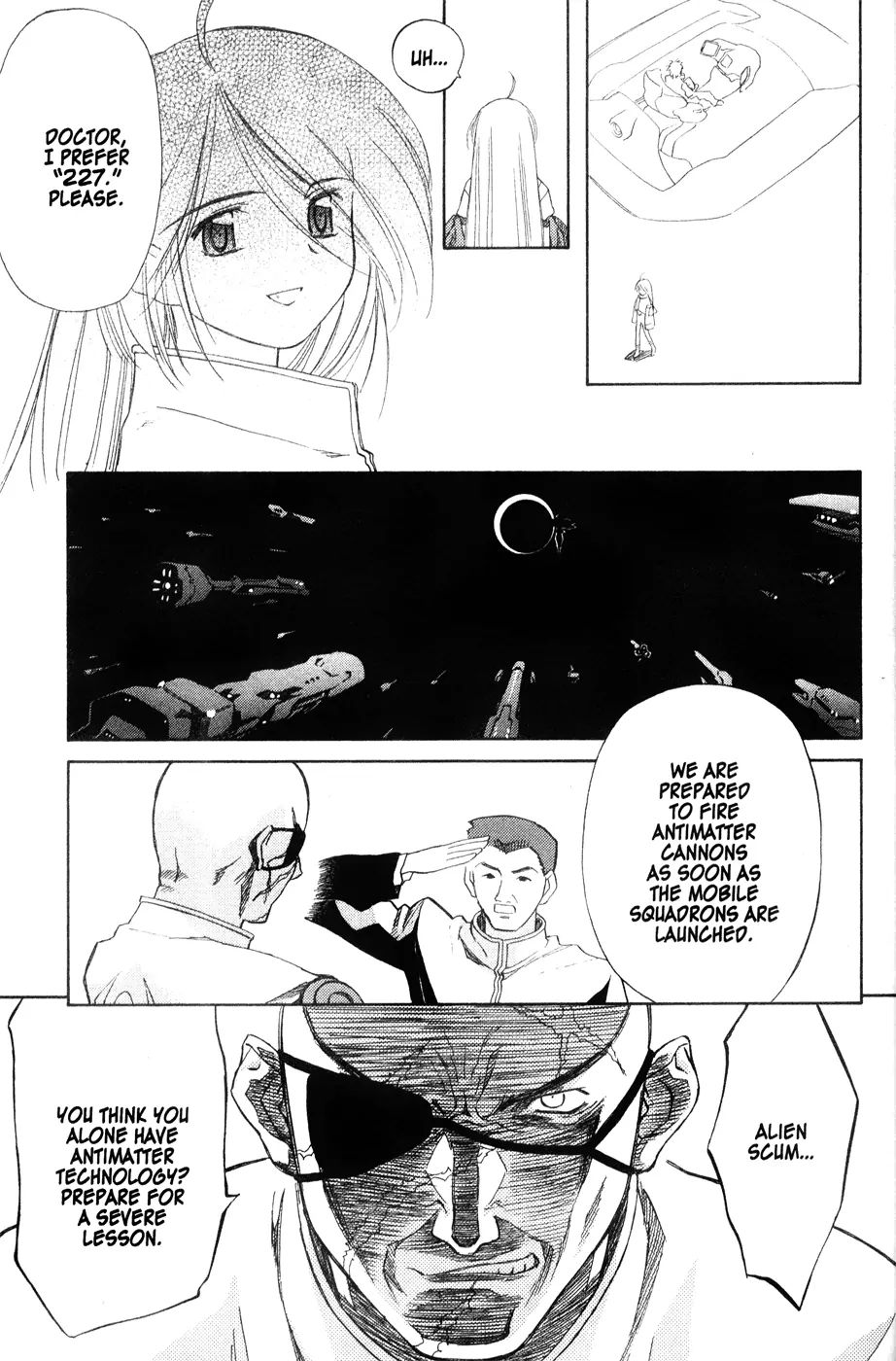 Mahoromatic - Chapter 38