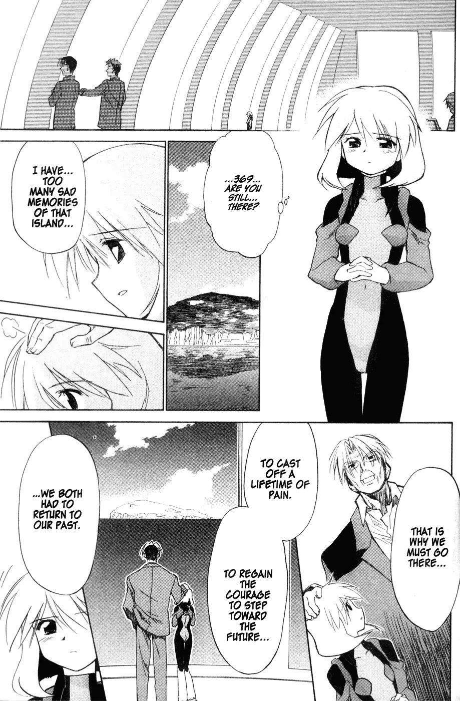 Mahoromatic - Chapter 38