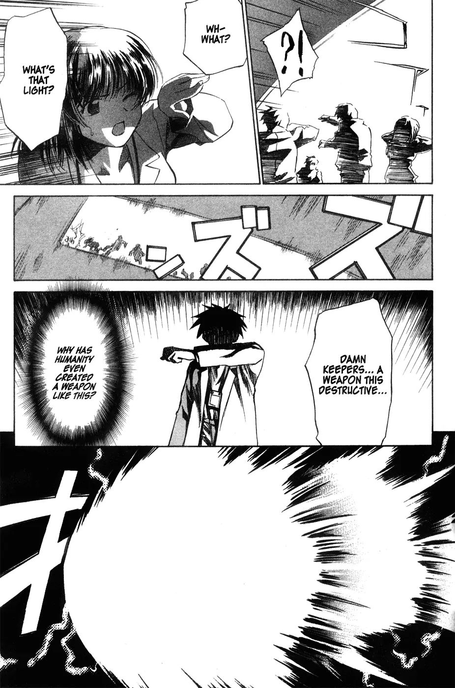 Mahoromatic - Chapter 38