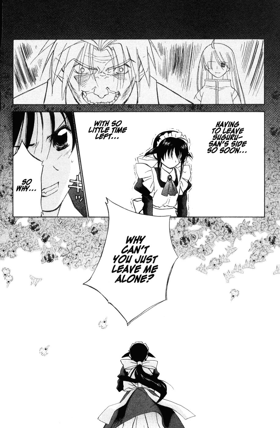 Mahoromatic - Chapter 43