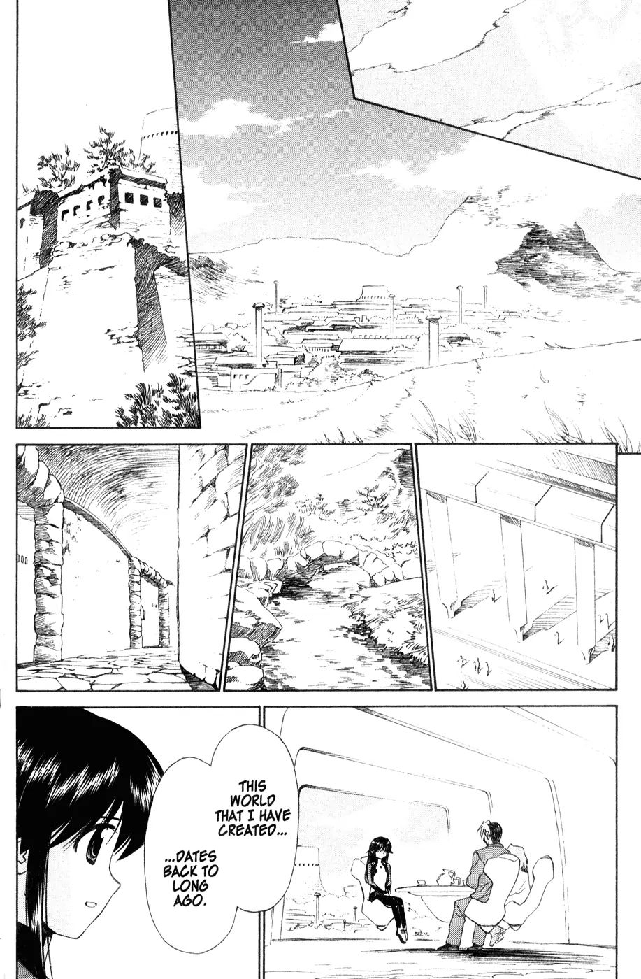 Mahoromatic - Chapter 44