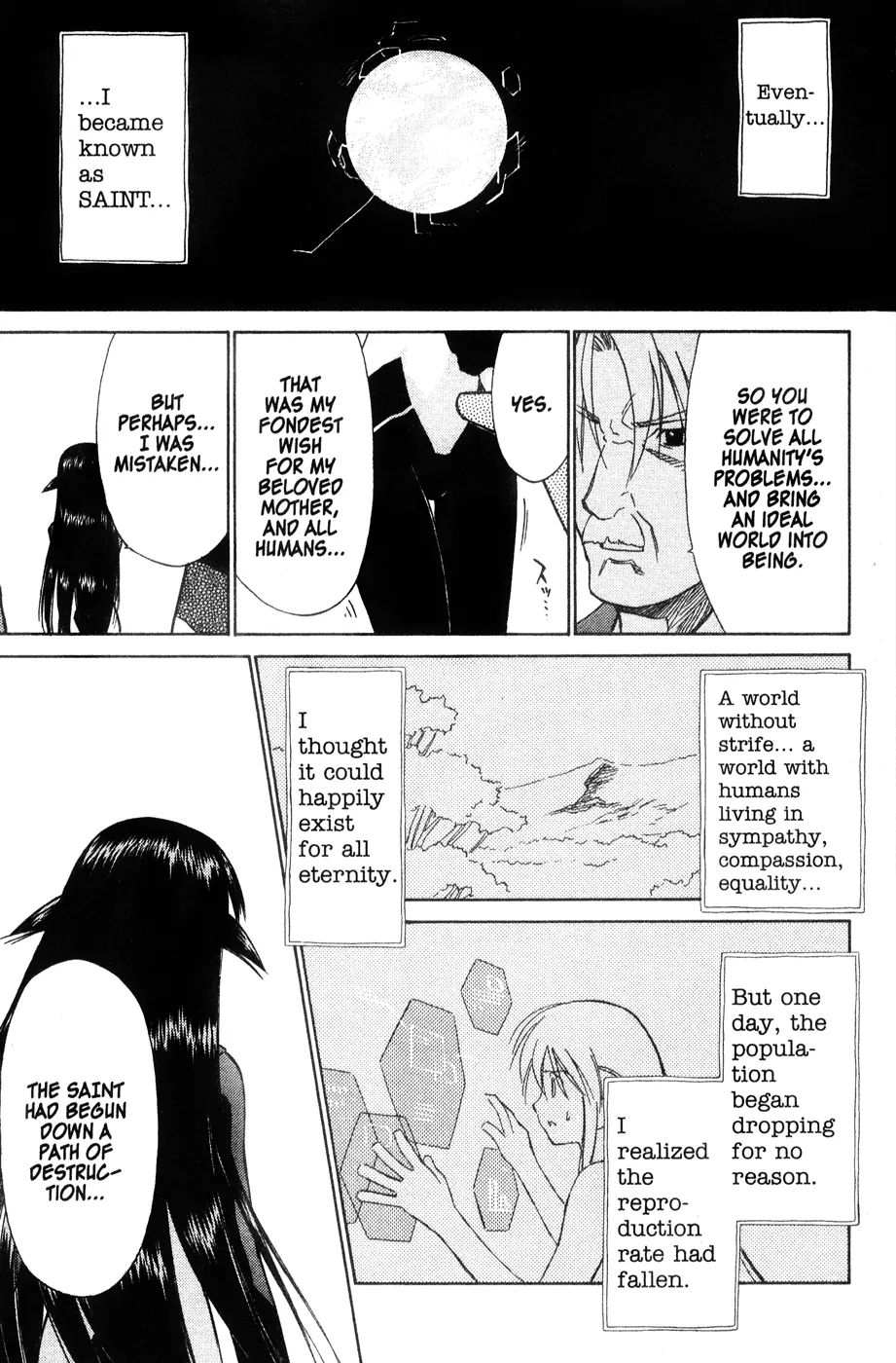 Mahoromatic - Chapter 44