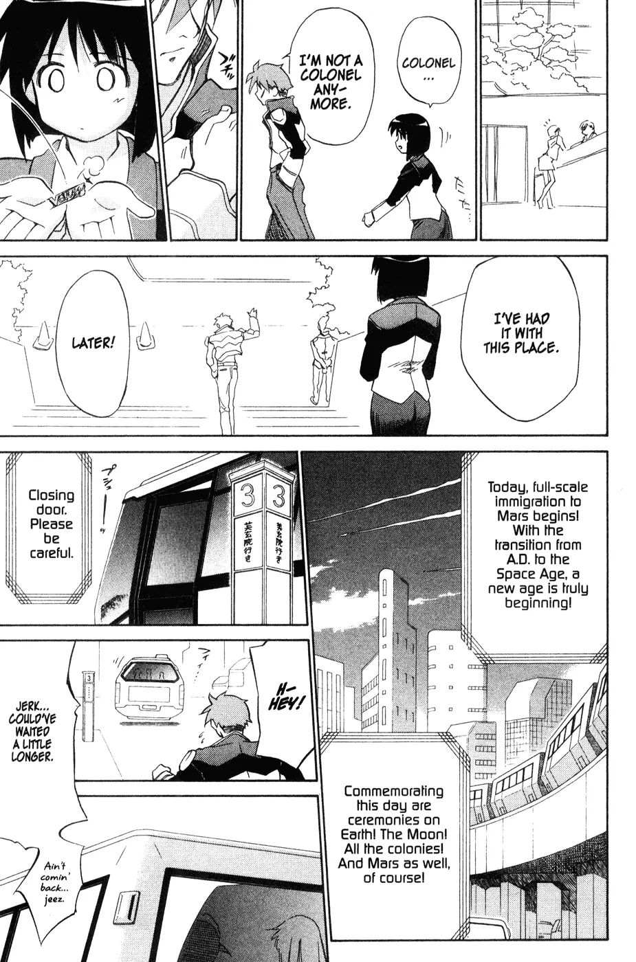 Mahoromatic - Chapter 44