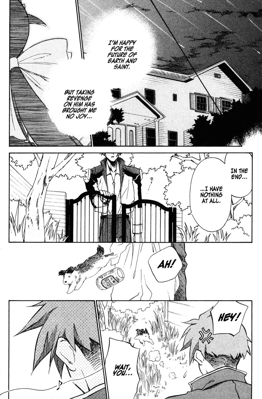 Mahoromatic - Chapter 44