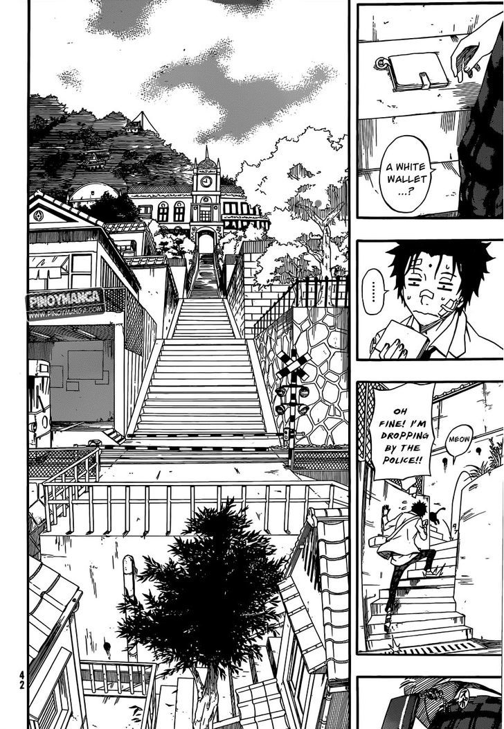 Kurenai No Ookami To Ashikase No Hitsuji - Vol.1 Chapter 1 : The Sheep Boy