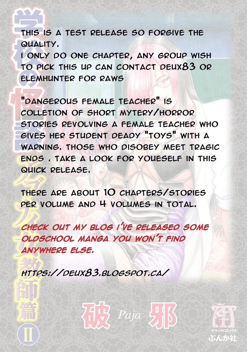 Dangerous Female Teacher - Chapter 2: The Scent Of Death (Ver.2)