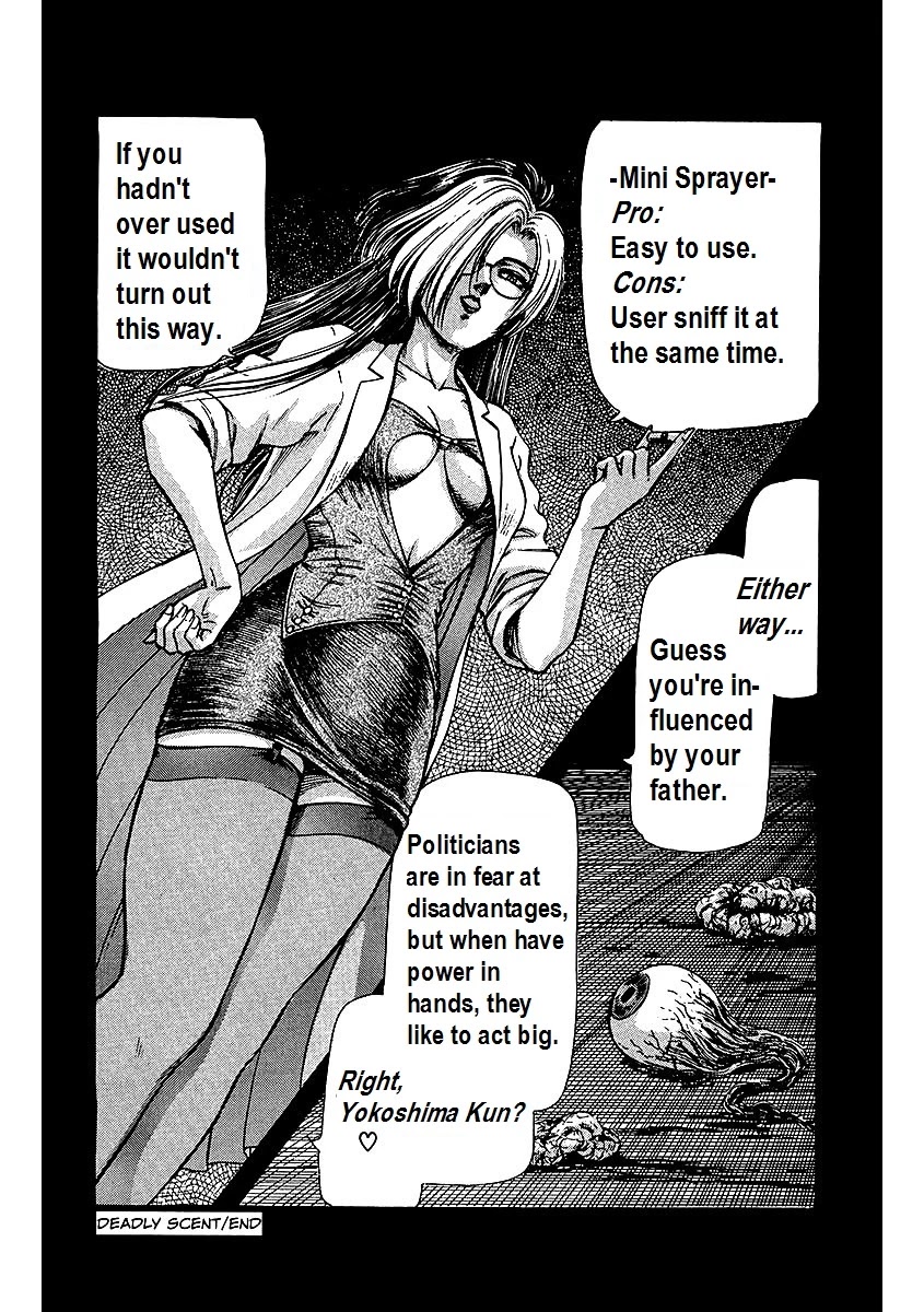 Dangerous Female Teacher - Chapter 2: The Scent Of Death (Ver.2)