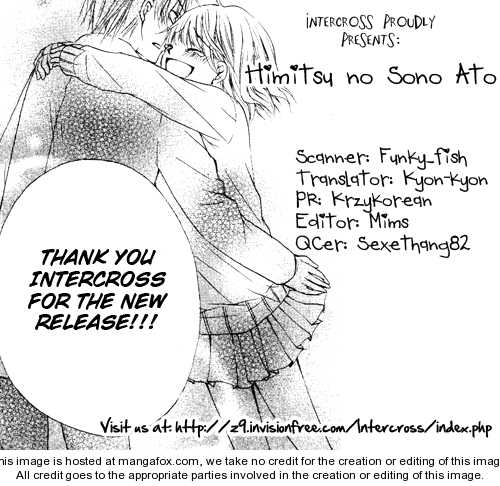 Himitsu No Sono Ato - Vol.01 Chapter 001