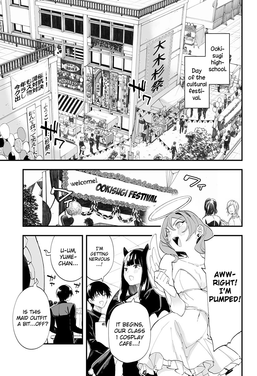 Chieri's Love Is 8 Meters - Chapter 44