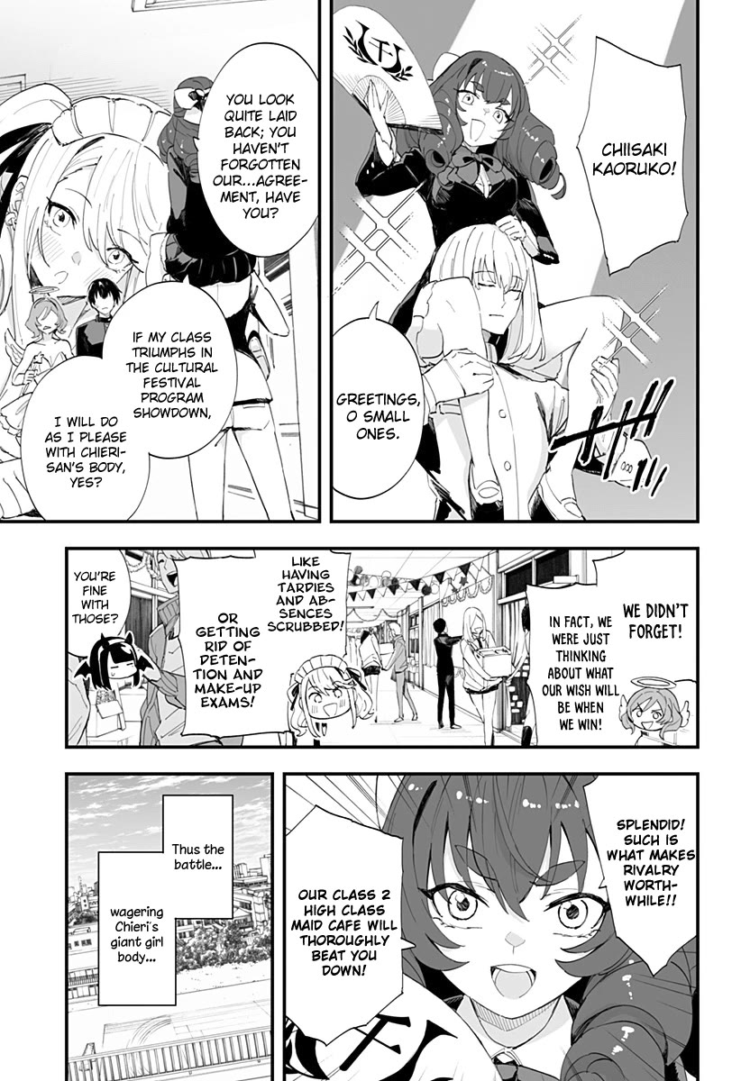 Chieri's Love Is 8 Meters - Chapter 44