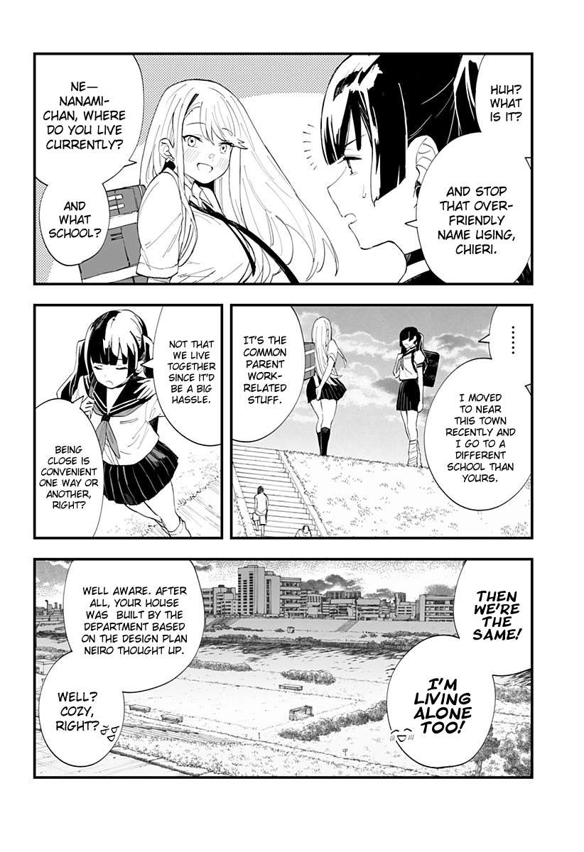 Chieri's Love Is 8 Meters - Chapter 25