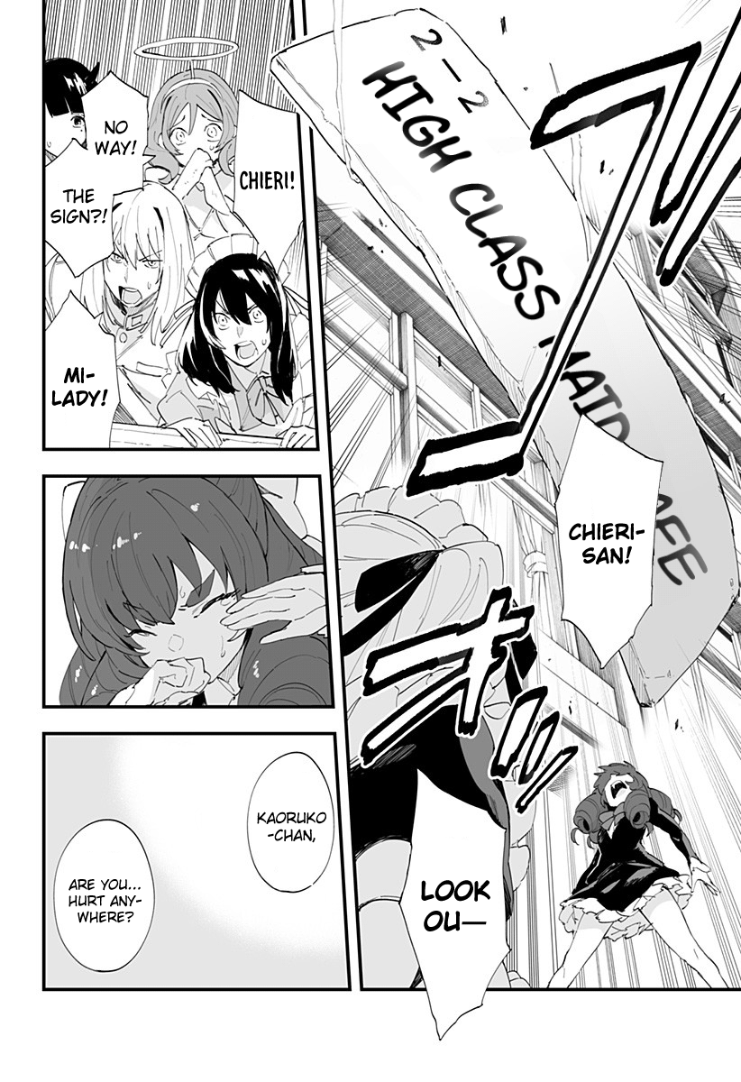 Chieri's Love Is 8 Meters - Chapter 47