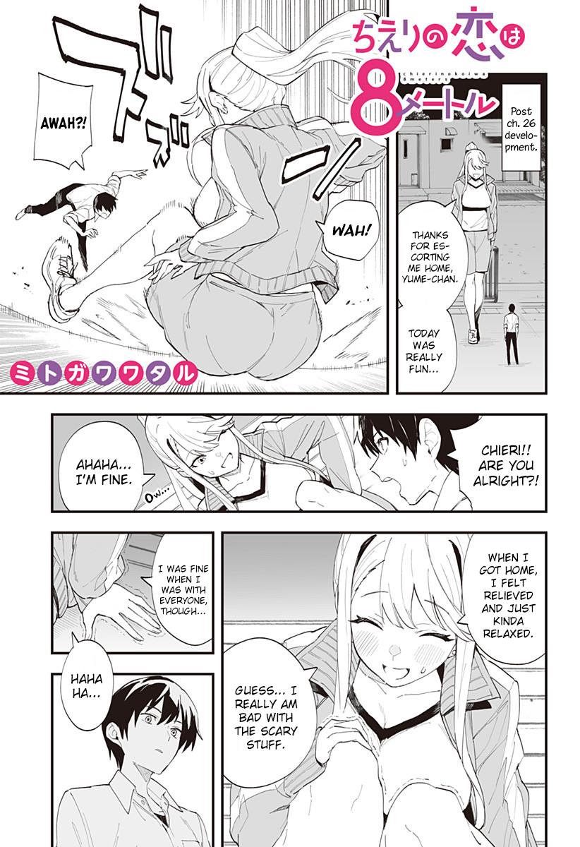 Chieri's Love Is 8 Meters - Chapter 26.5