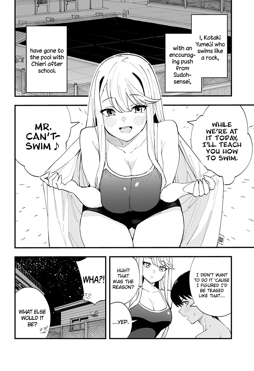 Chieri's Love Is 8 Meters - Chapter 22