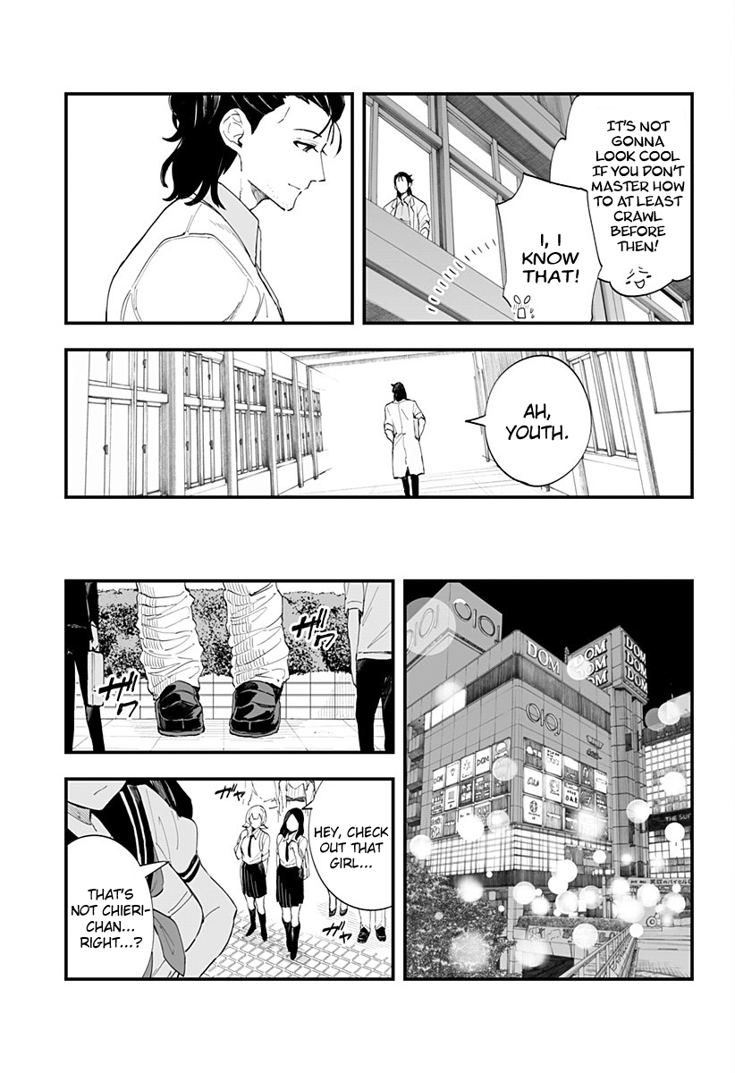 Chieri's Love Is 8 Meters - Chapter 22