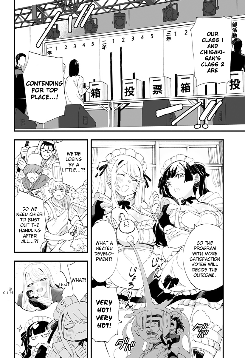 Chieri's Love Is 8 Meters - Chapter 45