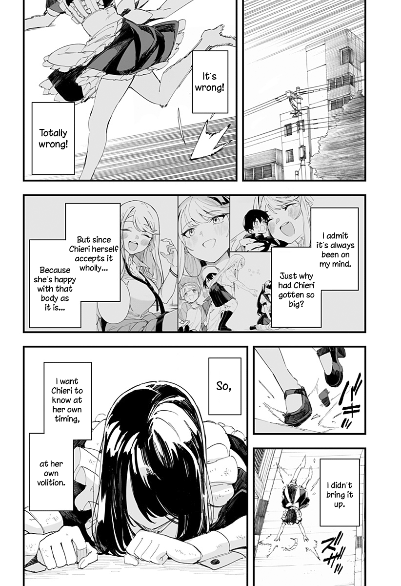 Chieri's Love Is 8 Meters - Chapter 45