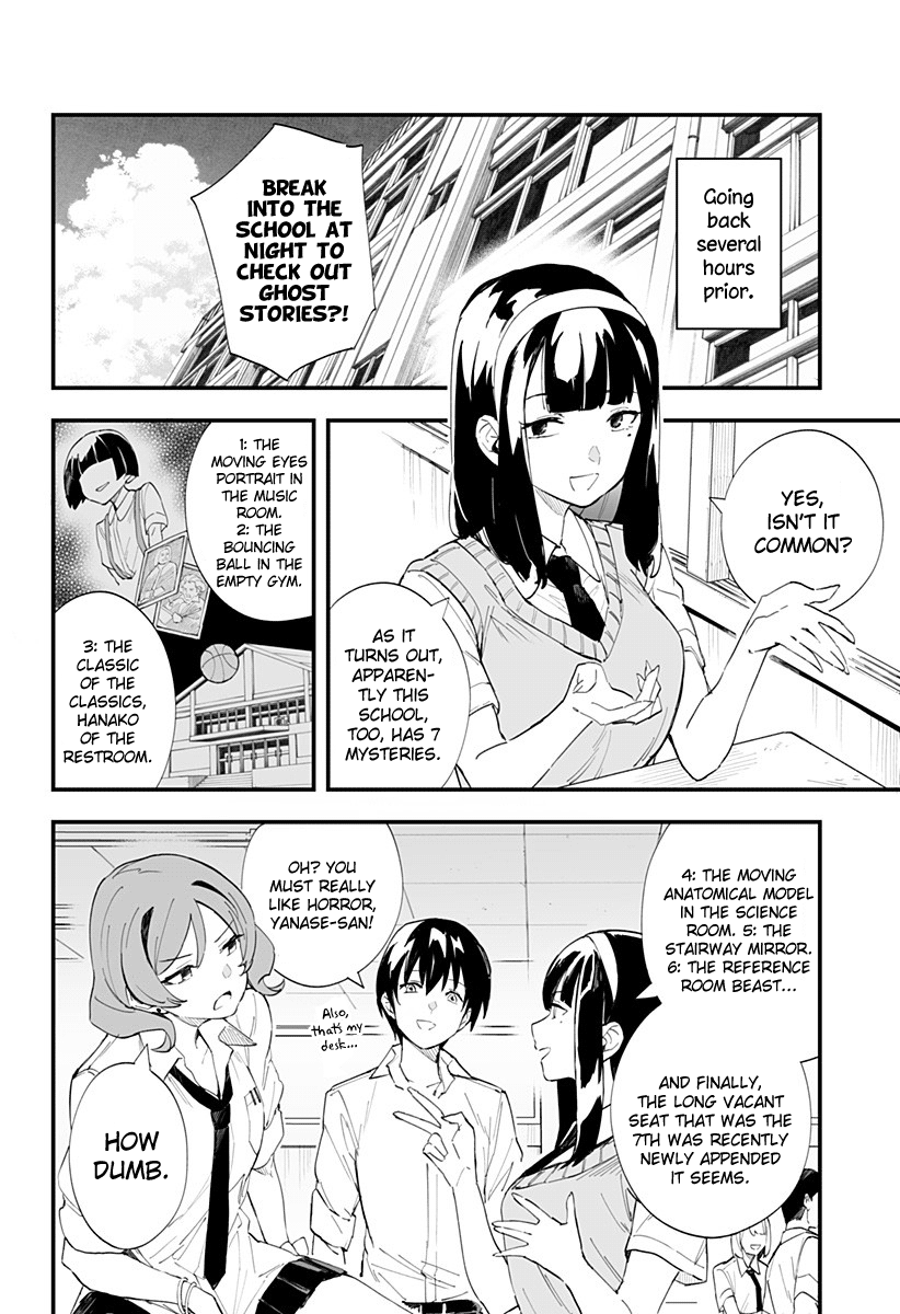 Chieri's Love Is 8 Meters - Chapter 26