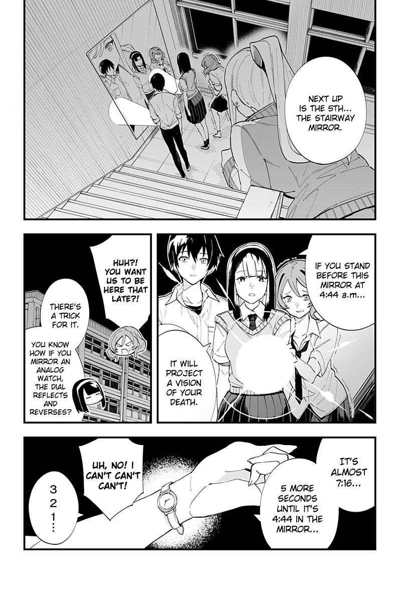 Chieri's Love Is 8 Meters - Chapter 26