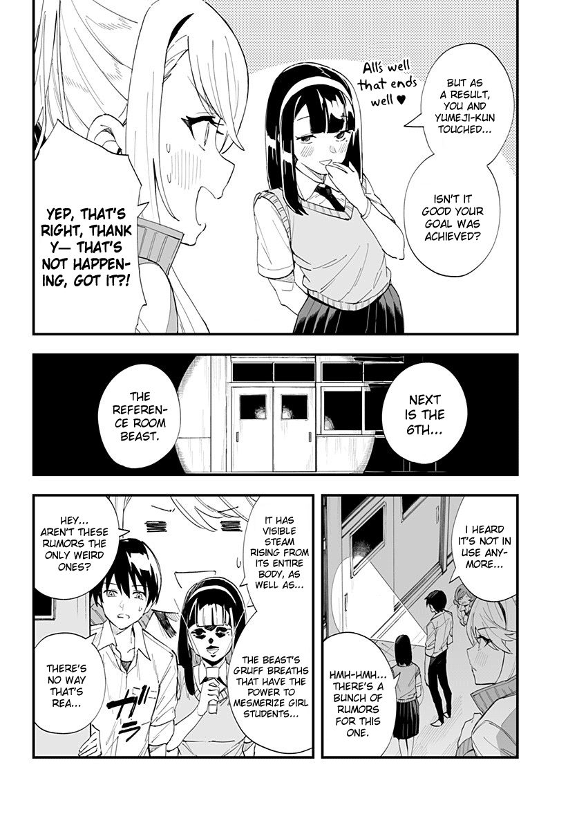 Chieri's Love Is 8 Meters - Chapter 26