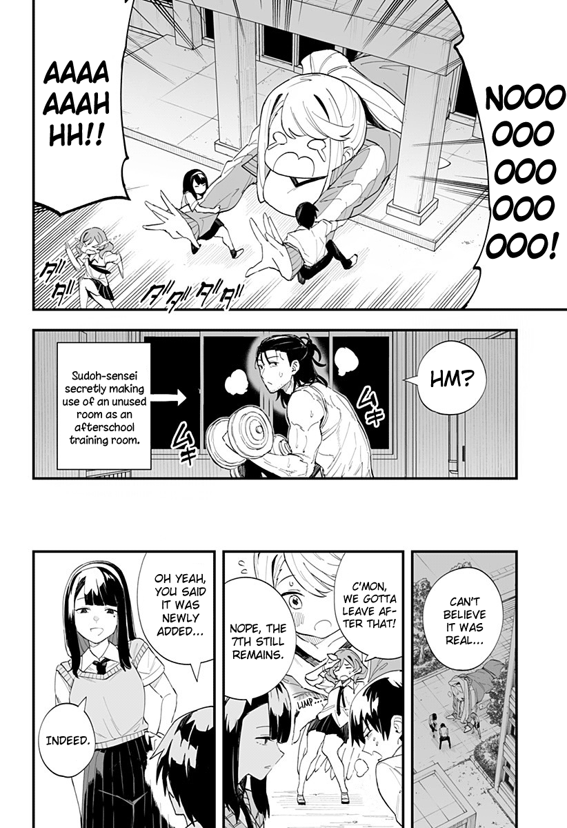 Chieri's Love Is 8 Meters - Chapter 26