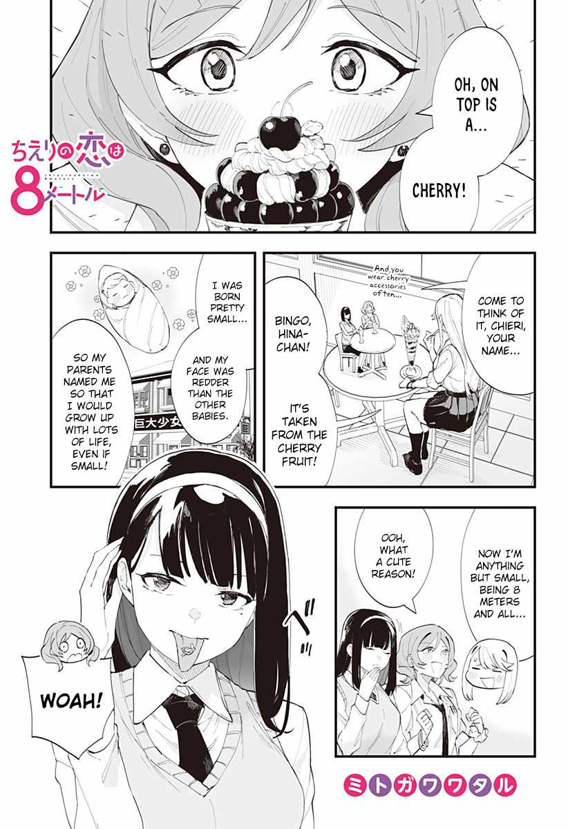 Chieri's Love Is 8 Meters - Chapter 37-2