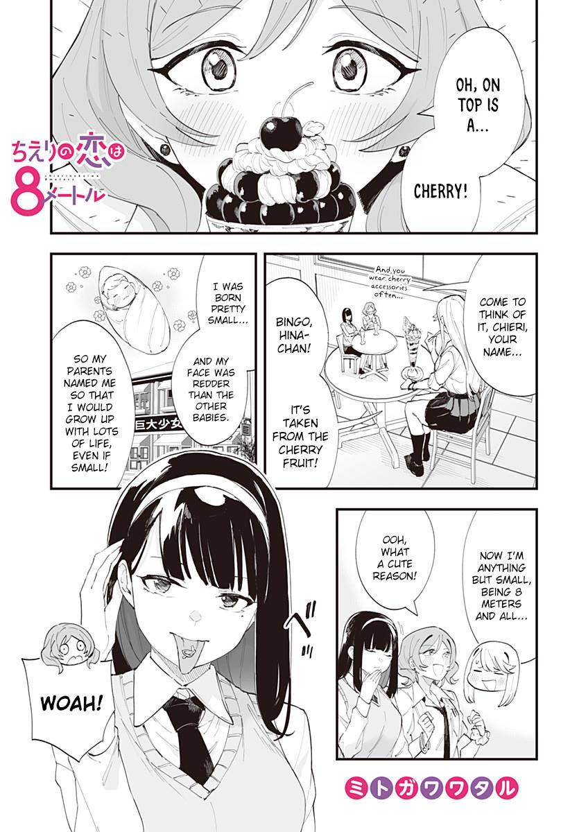 Chieri's Love Is 8 Meters - Chapter 37.5.2