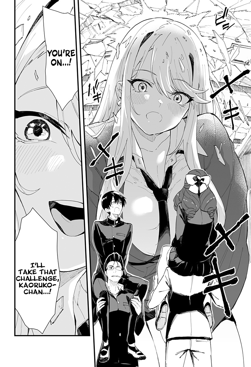 Chieri's Love Is 8 Meters - Chapter 43