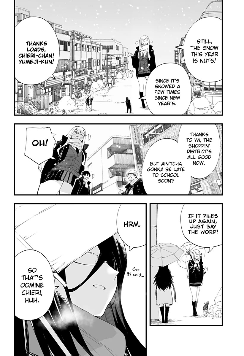 Chieri's Love Is 8 Meters - Chapter 58